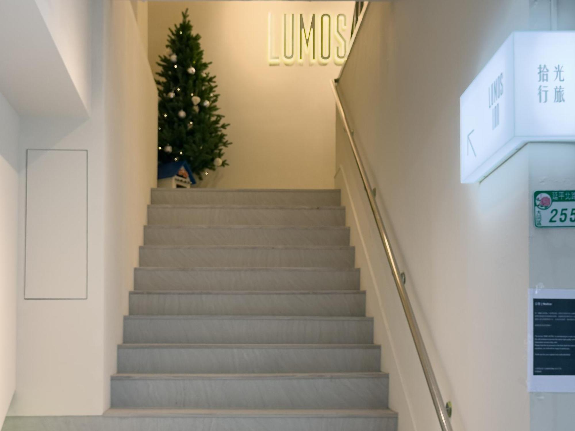 Lumos Inn Тайбэй Экстерьер фото